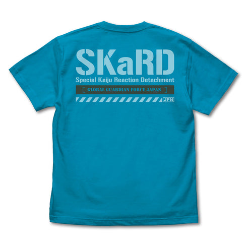 『ウルトラマンブレーザー』SKaRD Tシャツ