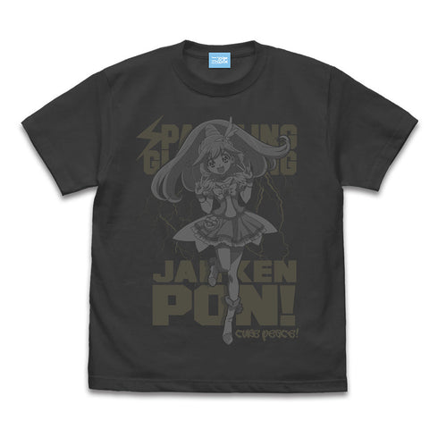 『スマイルプリキュア!』キュアピース Tシャツ リメイクVer.