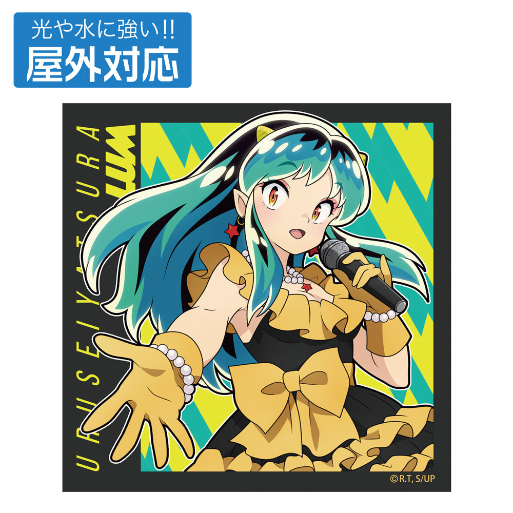 ☆超天界☆福神.: 六角うる るステッカー✽.。