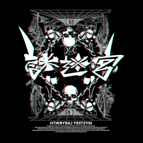 『超探偵事件簿 レインコード』謎迷宮 Tシャツ