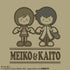 『MEIKO・KAITO』MEIKO&KAITO Tシャツ あと Ver.
