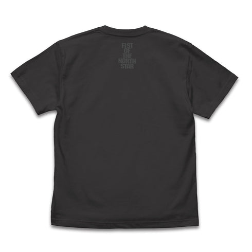 『北斗の拳』七つの傷の男 蓄光Tシャツ