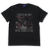 『真(チェンジ!!)ゲッターロボ 世界最後の日』「俺達が死ぬわきゃねえだろ」 Tシャツ
