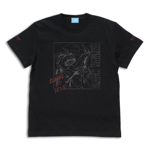 『機動戦艦 ナデシコ The prince of darkness』ブラックサレナ Tシャツ
