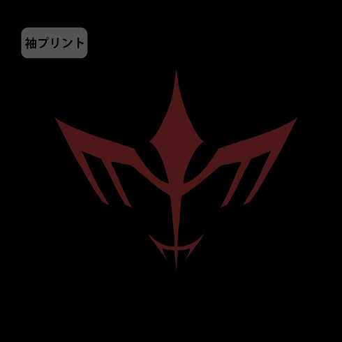『機動戦艦 ナデシコ The prince of darkness』ブラックサレナ Tシャツ
