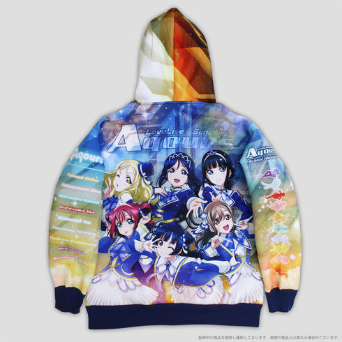『ラブライブ!サンシャイン!!』Aqours フルグラフィックジップパーカー