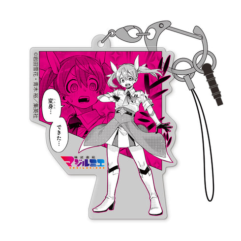 『株式会社マジルミエ』原作版 桜木カナ 変身コマ アクリルマルチキーホルダー