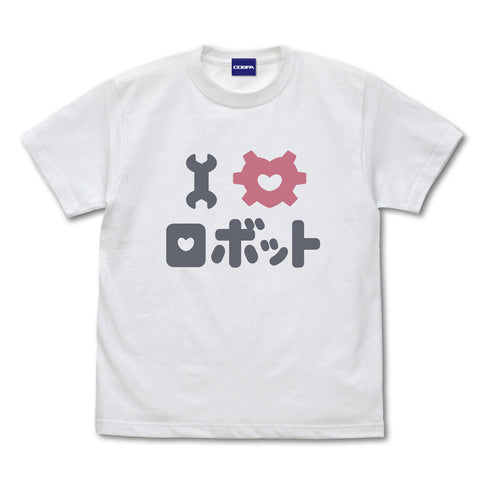 『勇気爆発バーンブレイバーン』I ♡ ロボット Tシャツ