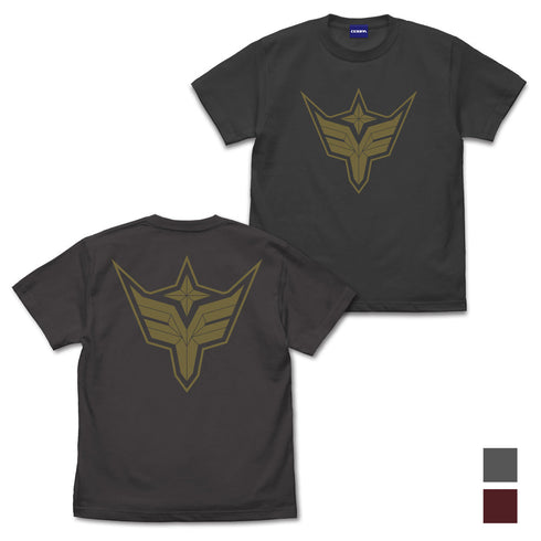 『勇気爆発バーンブレイバーン』ブレイバーンロゴ Tシャツ