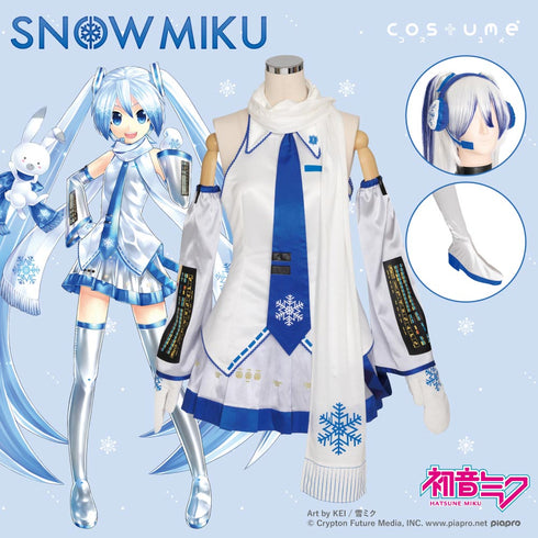 『雪ミク』雪ミク コスチュームセット