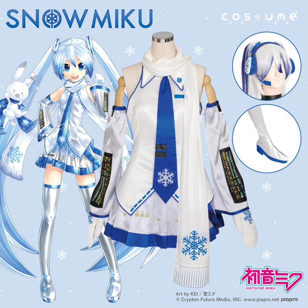 『雪ミク』雪ミク コスチュームセット