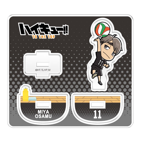 『ハイキュー!!』宮 治 ゆらゆらアクリルスタンド