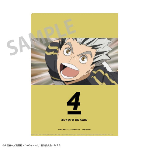 『ハイキュー!!』A4クリアファイル BOX