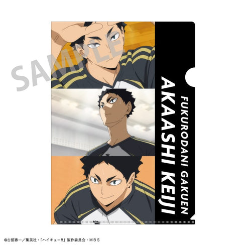 『ハイキュー!!』A4クリアファイル BOX