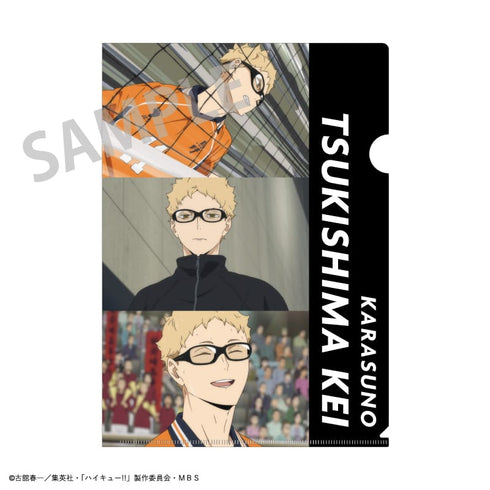 『ハイキュー!!』A4クリアファイル BOX