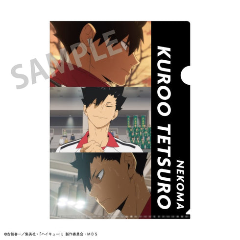 『ハイキュー!!』A4クリアファイル BOX