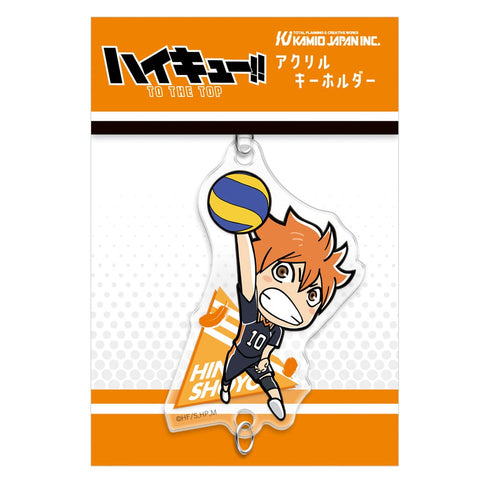 『ハイキュー!!』繋がるアクリルキーホルダー SD / 日向翔陽