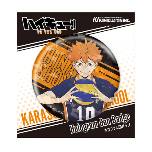 『ハイキュー!!』日向翔陽 ホログラム缶バッジ