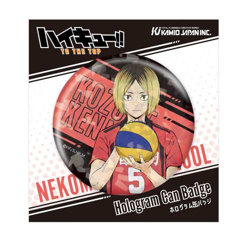 『ハイキュー!!』孤爪研磨 ホログラム缶バッジ