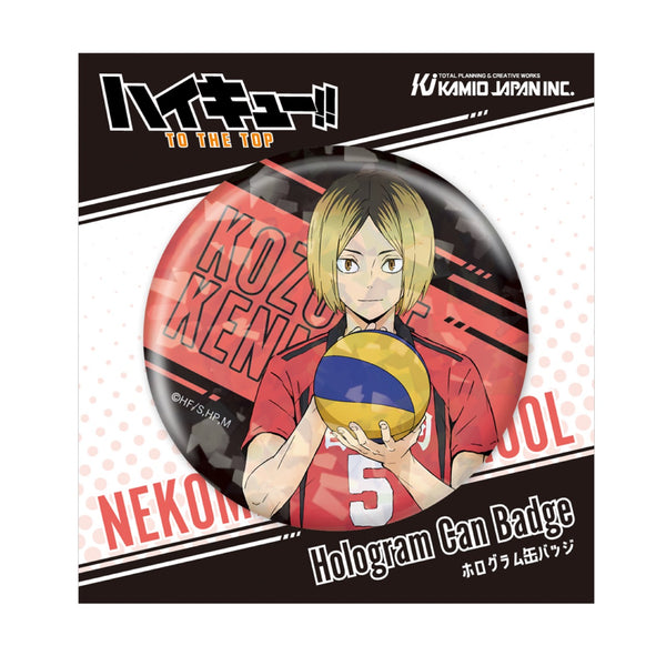 『ハイキュー!!』孤爪研磨 ホログラム缶バッジ