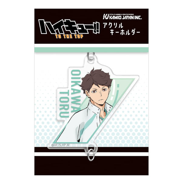 『ハイキュー!!』繋がるアクリルキーホルダー / 及川徹