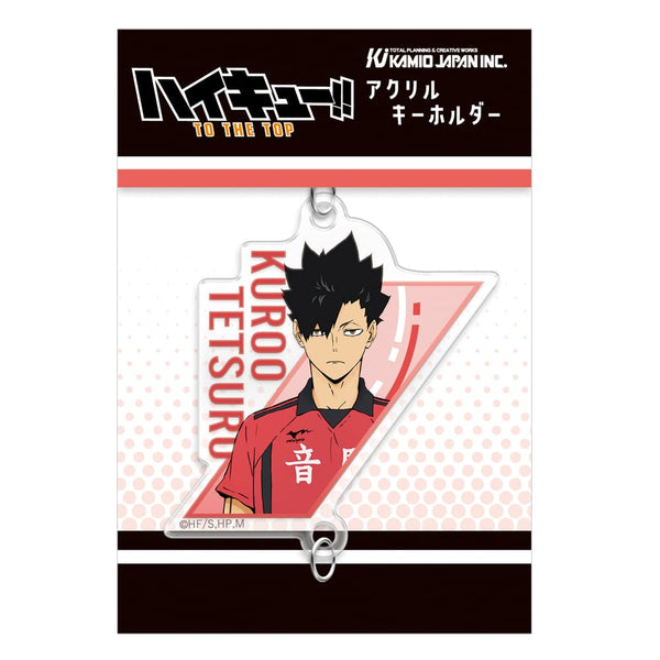 『ハイキュー!!』繋がるアクリルキーホルダー / 黒尾鉄朗