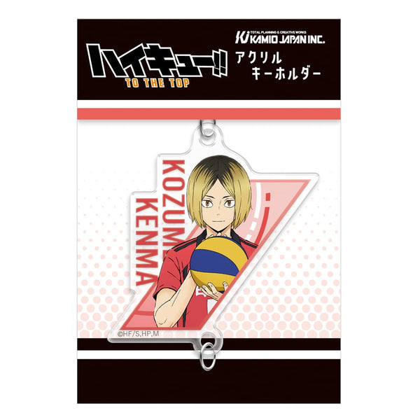 『ハイキュー!!』繋がるアクリルキーホルダー / 孤爪研磨