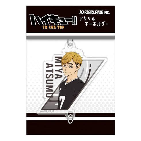 『ハイキュー!!』繋がるアクリルキーホルダー / 宮侑