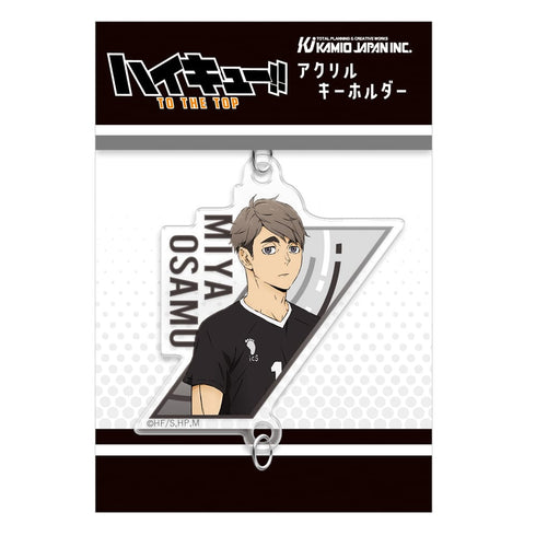 『ハイキュー!!』繋がるアクリルキーホルダー / 宮治