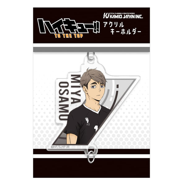 『ハイキュー!!』繋がるアクリルキーホルダー / 宮治