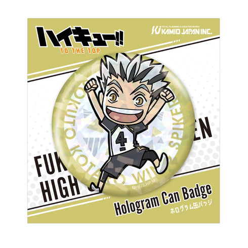 『ハイキュー!!』木兎光太郎 ミニキャラ ホログラム缶バッジ