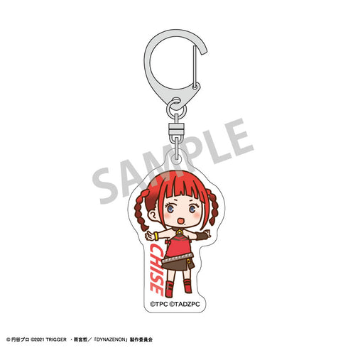 『SSSS.DYNAZENON 』 アクリルキーホルダー 飛鳥川ちせ