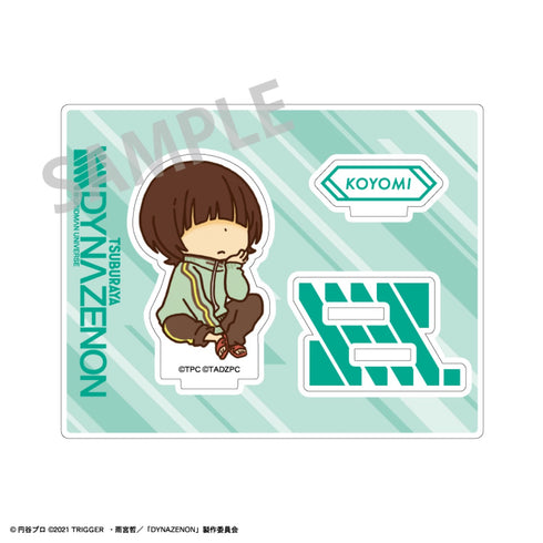 『SSSS.DYNAZENON 』 アクリルスタンド 山中暦