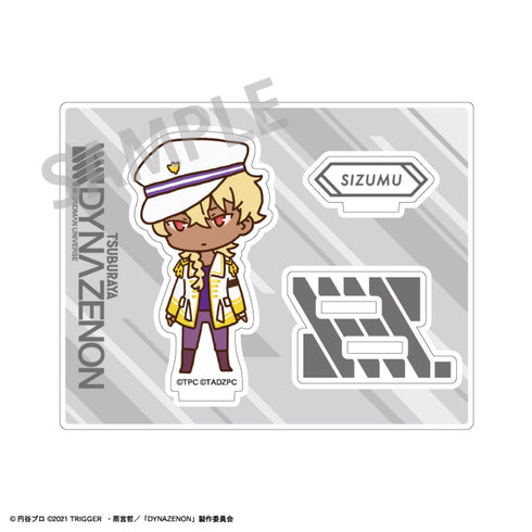 『SSSS.DYNAZENON 』 アクリルスタンド シズム