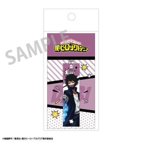 『僕のヒーローアカデミア』アクリルスティックキーホルダー 荼毘