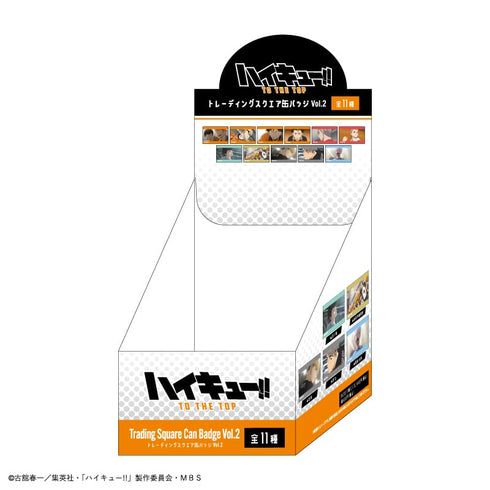 『ハイキュー!!』スクエア缶バッジ Vol.2 BOX