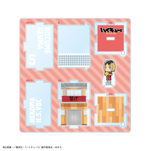 『ハイキュー!!』ハコニワアクスタ 孤爪研磨