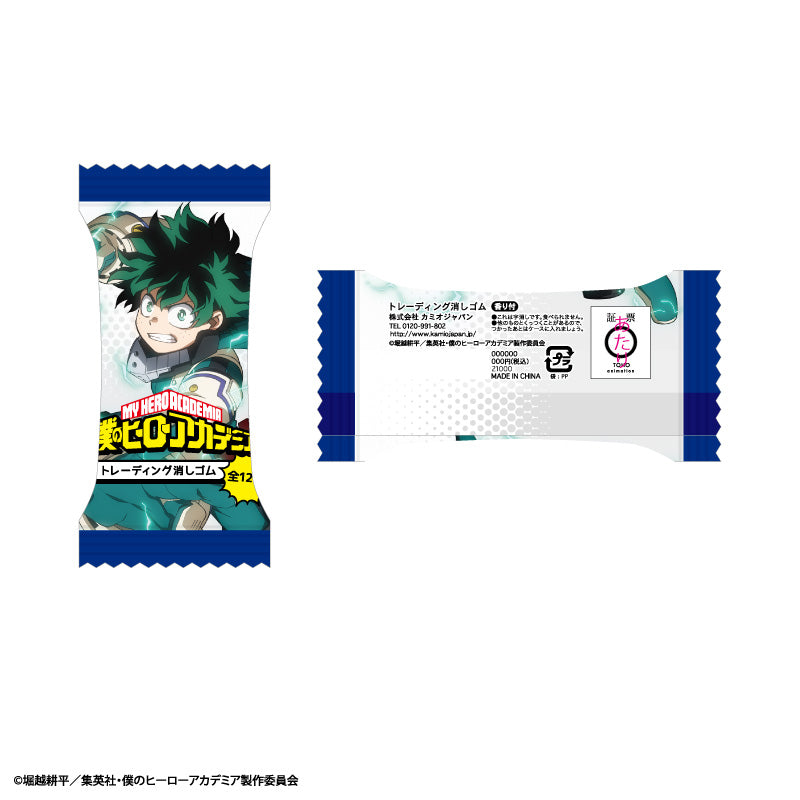 僕のヒーローアカデミア』トレーディング消しゴム BOX – Anime Store