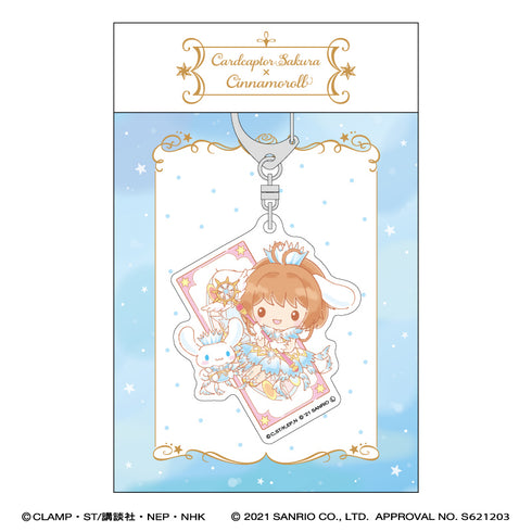 『カードキャプターさくら × サンリオキャラクターズ』アクリルキーホルダー/シナモロール