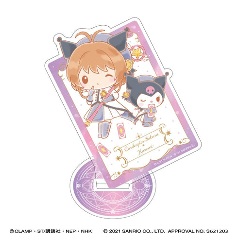 『カードキャプターさくら × サンリオキャラクターズ』アクリルスタンド/クロミ