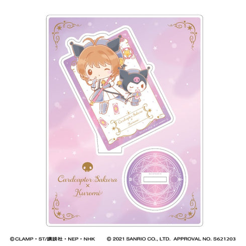 『カードキャプターさくら × サンリオキャラクターズ』アクリルスタンド/クロミ
