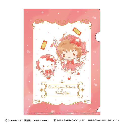 『カードキャプターさくら × サンリオキャラクターズ』A5クリアファイル/ハローキティ
