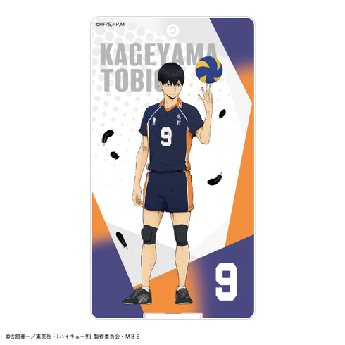 『ハイキュー!!』ドアノブアクリルスタンド 影山飛雄