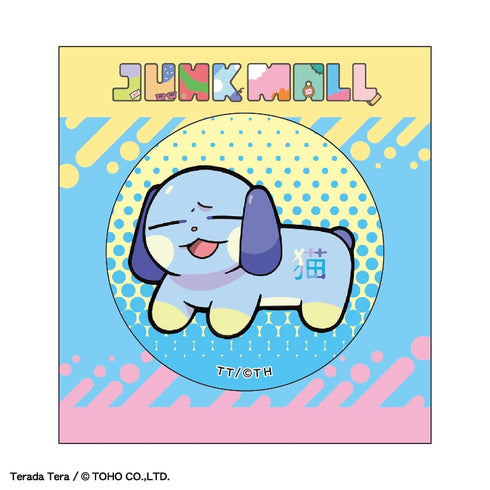 『ジャンクモール』缶バッジ イヌネコ