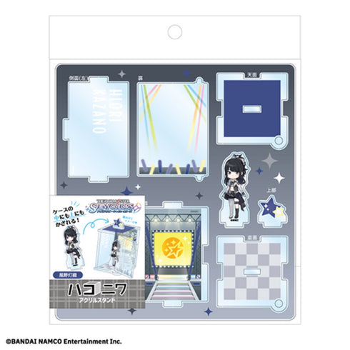 『アイドルマスター シャイニーカラーズ』風野灯織 ハコニワアクリルスタンド