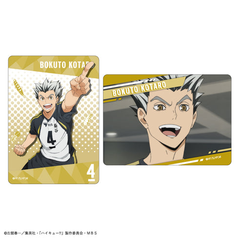 『ハイキュー!!』トレーディングクリアカード BOX