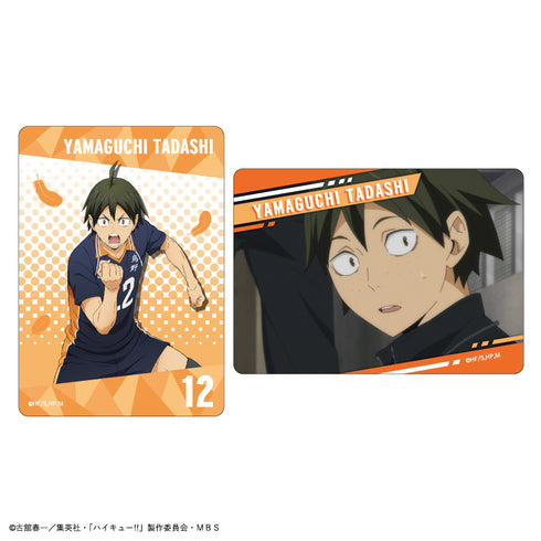 『ハイキュー!!』トレーディングクリアカード BOX