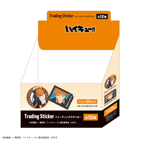 『ハイキュー!!』 トレーディングステッカー BOX