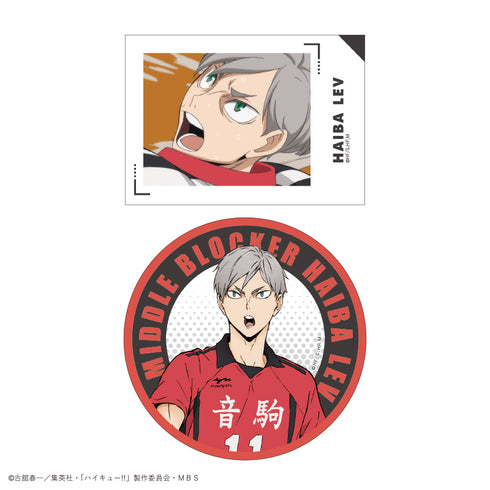 『ハイキュー!!』 トレーディングステッカー BOX