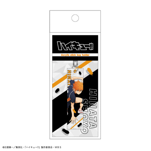 『ハイキュー!!』アクリルスティックキーホルダー 日向翔陽